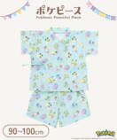 「3COINS」にポケピースのグッズが登場の画像