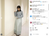 原菜乃華公式Instagramより
