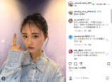 原菜乃華公式Instagramより