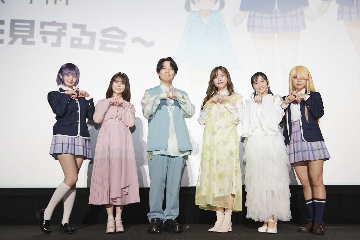 『渡くんの××が崩壊寸前』先行上映会レポ