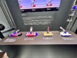 ダイソン新コードレススティック掃除機の画像