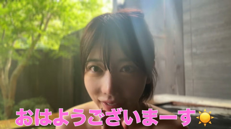 Rちゃん、彼氏オーディションに「めっちゃ幸せ」の画像