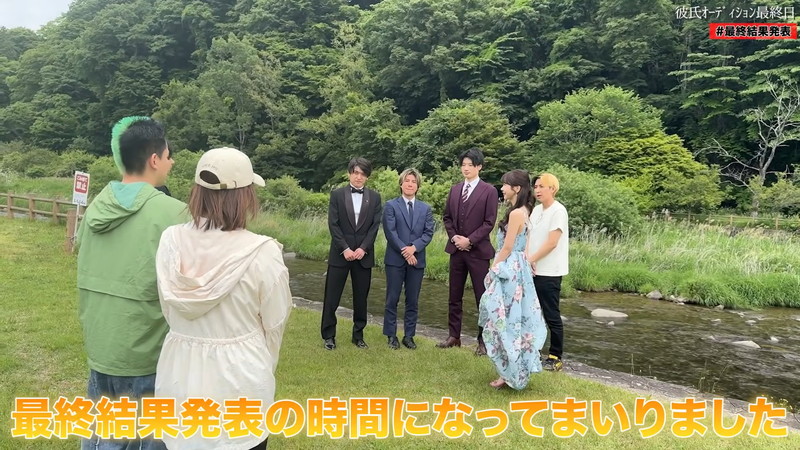 Rちゃん、彼氏オーディションに「めっちゃ幸せ」の画像