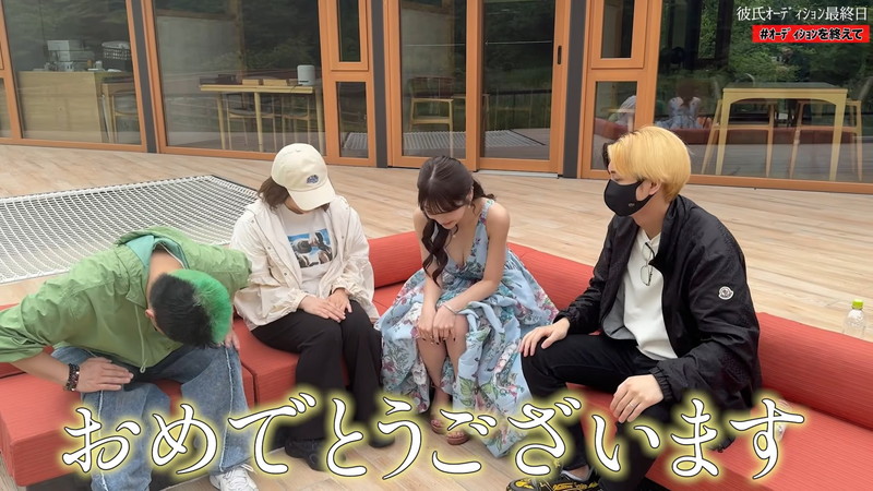 Rちゃん、彼氏オーディションに「めっちゃ幸せ」の画像