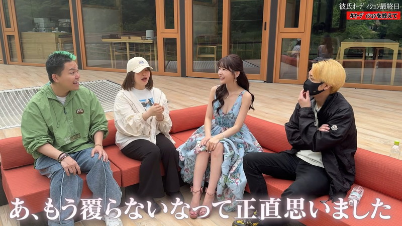 Rちゃん、彼氏オーディションに「めっちゃ幸せ」の画像