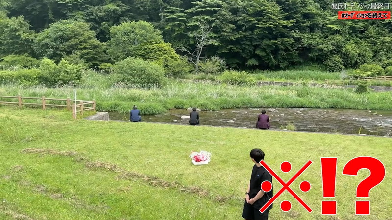 Rちゃん、彼氏オーディションに「めっちゃ幸せ」の画像