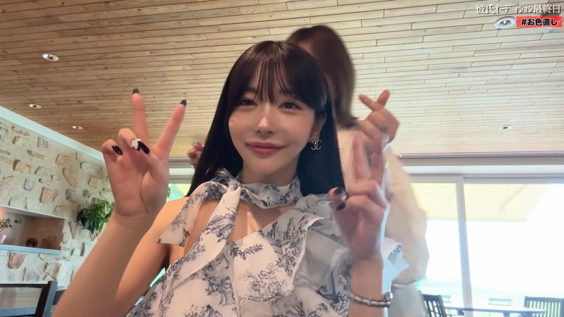 Rちゃん、彼氏オーディションに「めっちゃ幸せ」の画像