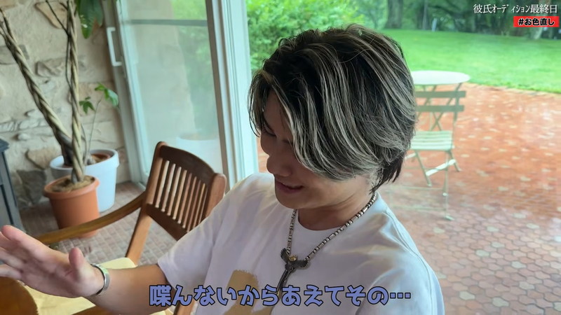 Rちゃん、彼氏オーディションに「めっちゃ幸せ」の画像