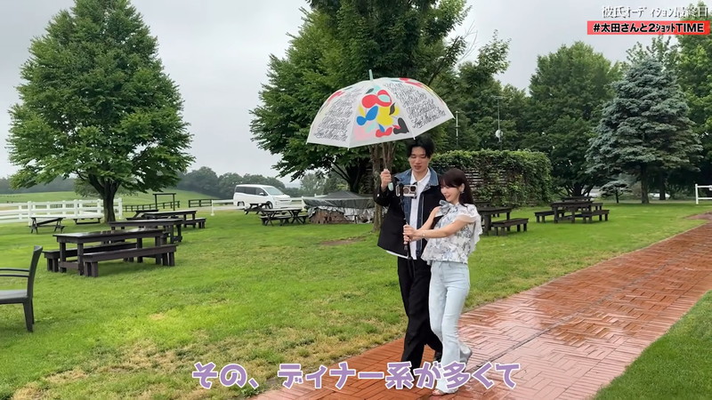 Rちゃん、彼氏オーディションに「めっちゃ幸せ」の画像