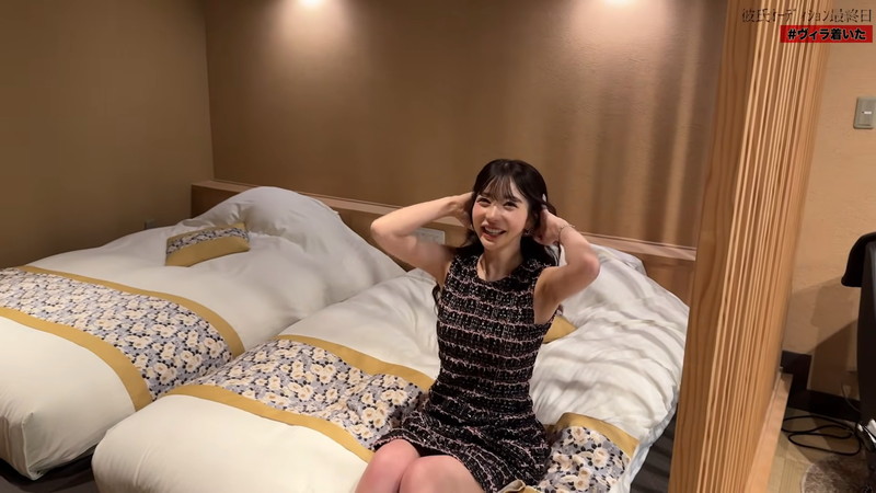 Rちゃん、彼氏オーディションに「めっちゃ幸せ」の画像