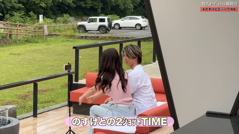 Rちゃん、彼氏オーディションに「めっちゃ幸せ」の画像