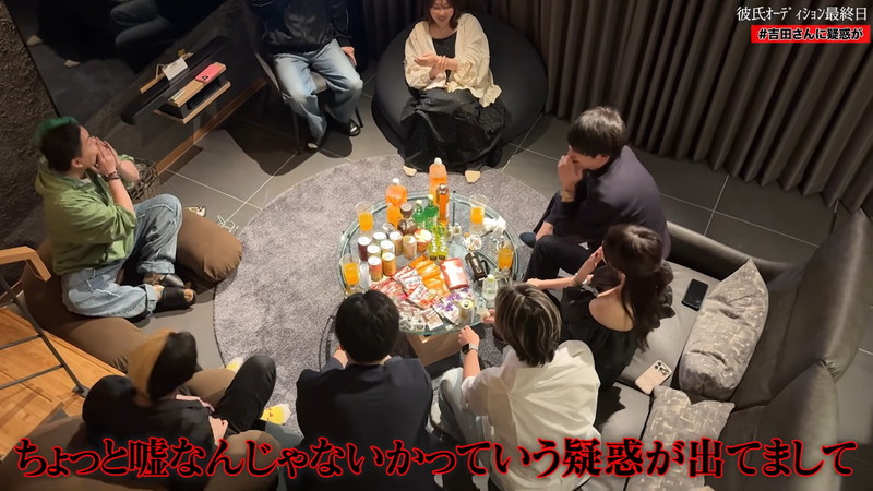 Rちゃん、彼氏オーディションに「めっちゃ幸せ」の画像