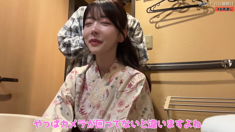 Rちゃん、彼氏オーディションに「めっちゃ幸せ」の画像