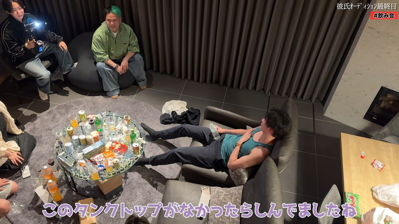 Rちゃん、彼氏オーディションに「めっちゃ幸せ」の画像