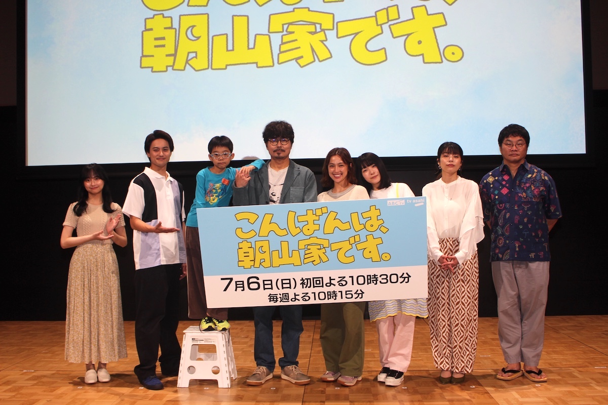 中村アン、小澤征悦への罵倒は「毎日の快感」