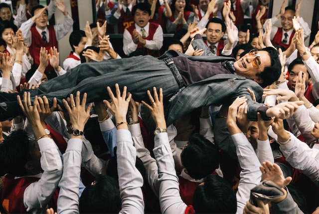 『ゴールドフィンガー』特典シーン初公開の画像