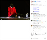 浜崎あゆみ、夜のシンガポールを満喫の画像