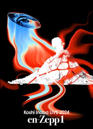 『Koshi Inaba LIVE 2024 〜en-Zepp 1〜』