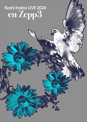 『Koshi Inaba LIVE 2024 〜en-Zepp 3〜』