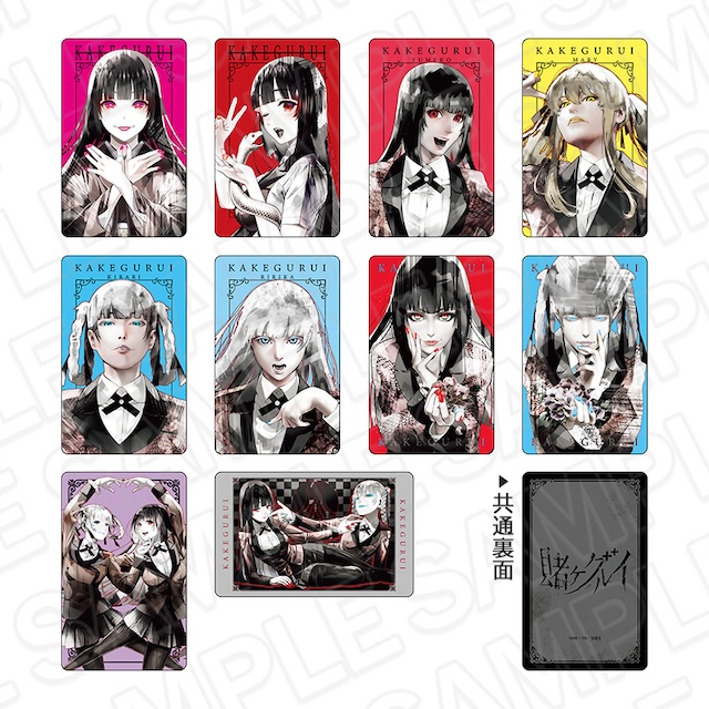 『賭ケグルイ』POP UP SHOP開催決定の画像