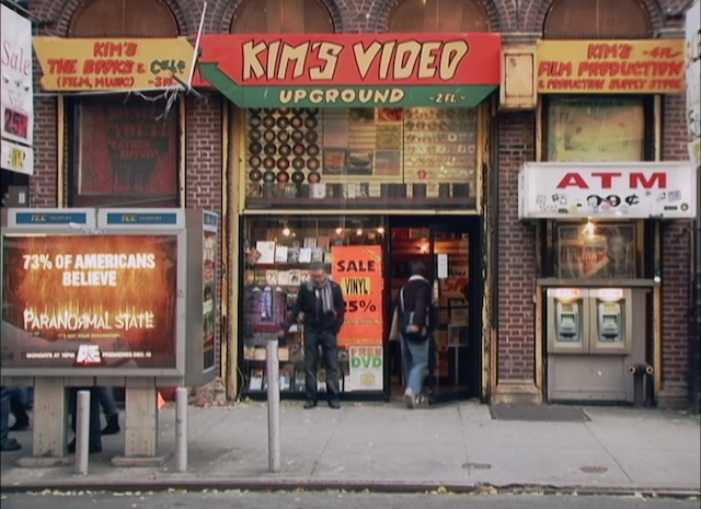 ドキュメンタリー『キムズビデオ』予告編の画像