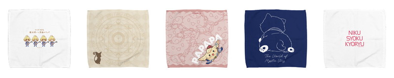 『黒猫のウィズ』グッズがSUZURIで販売開始の画像