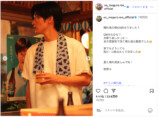 目黒蓮公式Instagramより