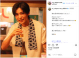 目黒蓮公式Instagramより