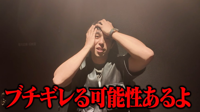 中尾明慶、ブラピとの舞台挨拶の裏側を公開の画像