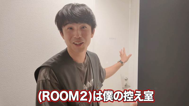 中尾明慶、ブラピとの舞台挨拶の裏側を公開の画像