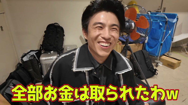 中尾明慶、ブラピとの舞台挨拶の裏側を公開の画像