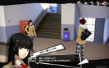 『P5X』日本向け改修点とはの画像
