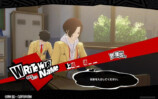 『P5X』日本向け改修点とはの画像