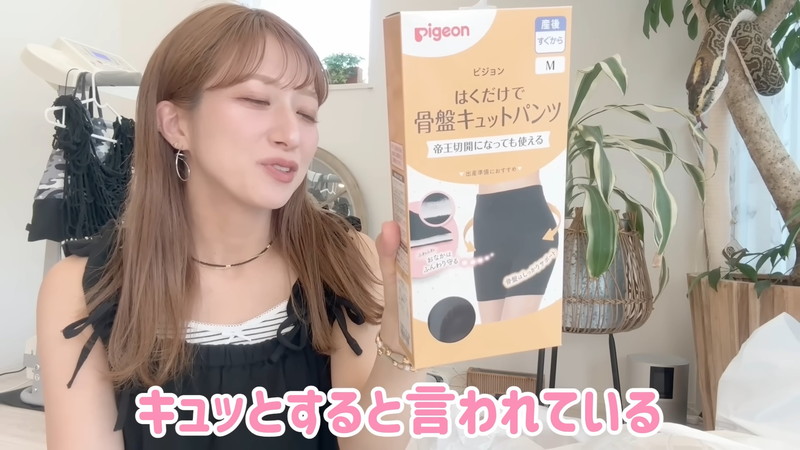 辻希美、出産に向けてベビー用品を爆買いの画像