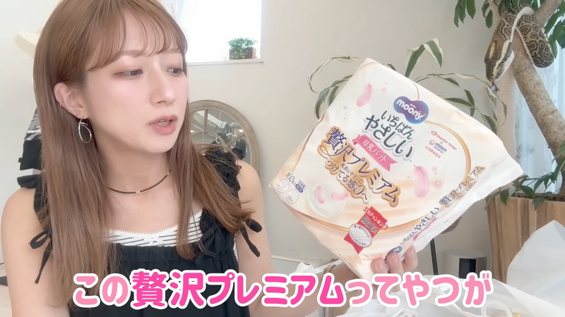 辻希美、出産に向けてベビー用品を爆買いの画像