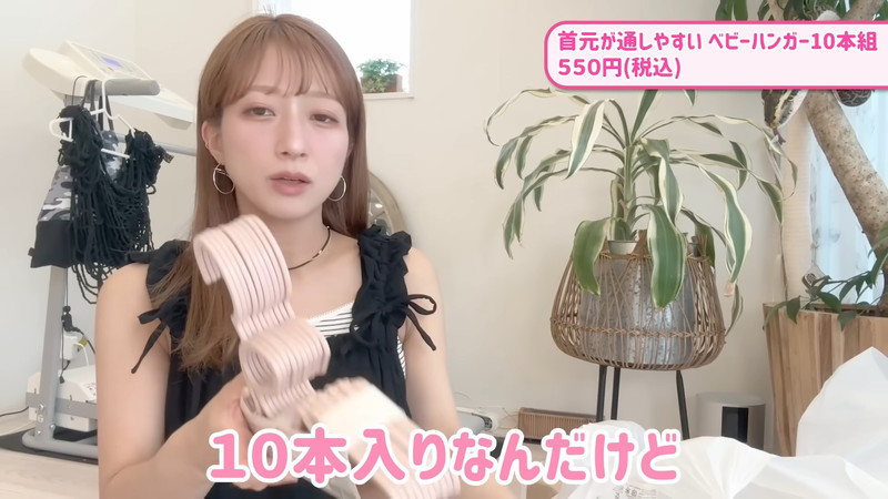 辻希美、出産に向けてベビー用品を爆買いの画像