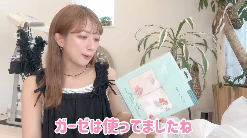 辻希美、出産に向けてベビー用品を爆買いの画像