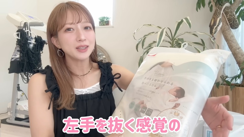 辻希美、出産に向けてベビー用品を爆買いの画像