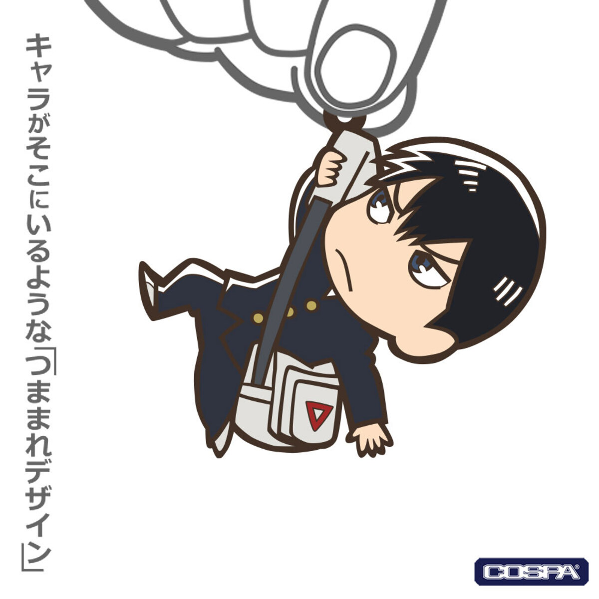 『ハイキュー!!』日向翔陽がつままれ姿にの画像