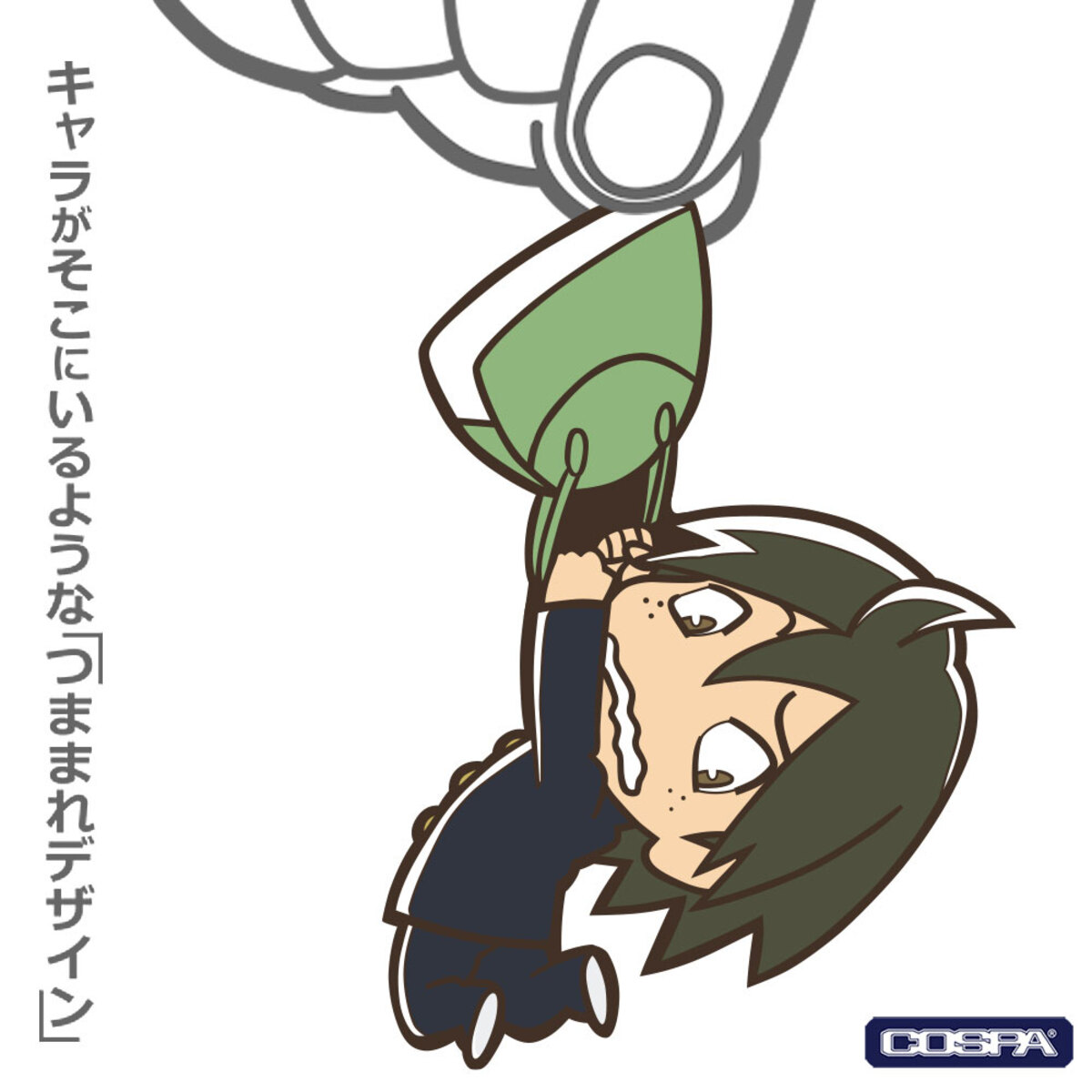 『ハイキュー!!』日向翔陽がつままれ姿にの画像