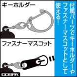 『ハイキュー!!』日向翔陽がつままれ姿にの画像