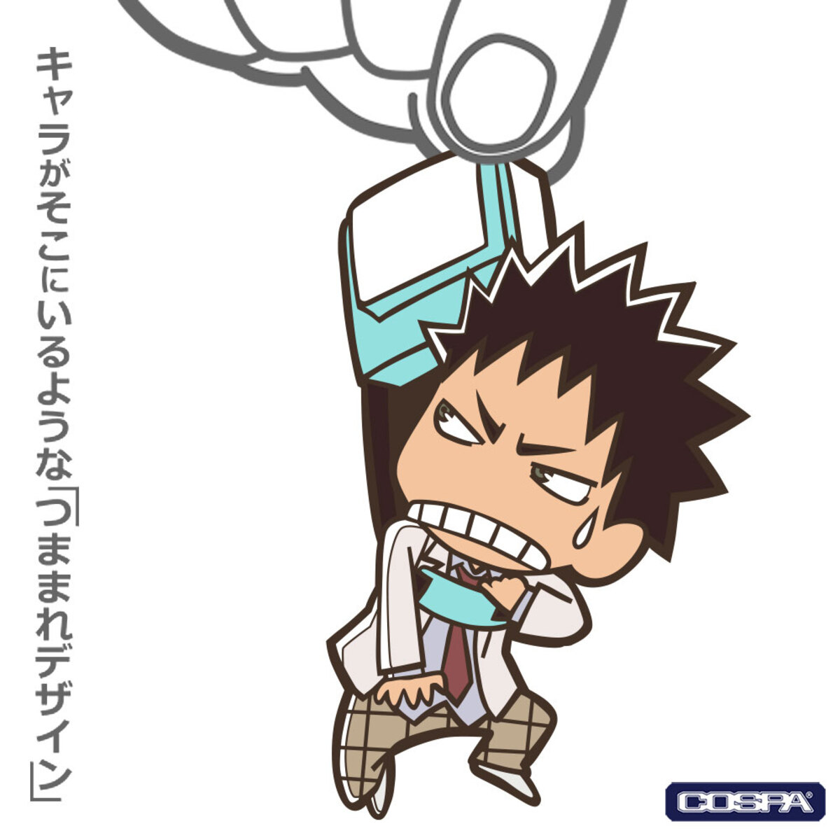 『ハイキュー!!』日向翔陽がつままれ姿にの画像