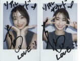 上戸彩が語る、15年ぶり写真集に込めた想いの画像