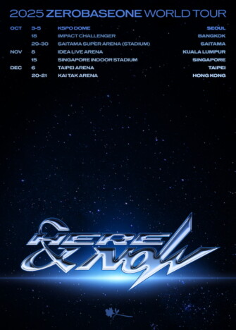 ZEROBASEONE、2度目のワールドツアー開催