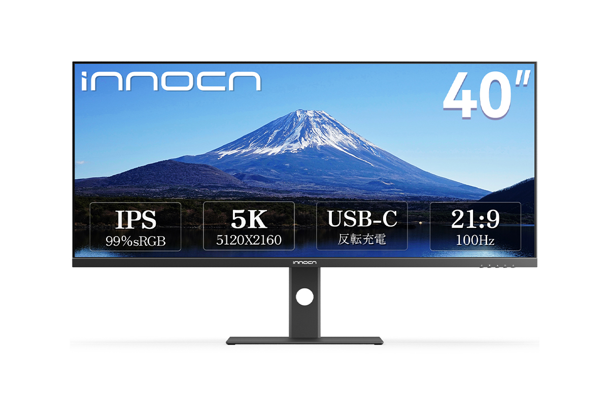 新品未使用 INNOCN 40インチモニター 5K 40C1U Amazon.co.jp: INNOCN 40インチモニター 5K 大画面ディスプレイ