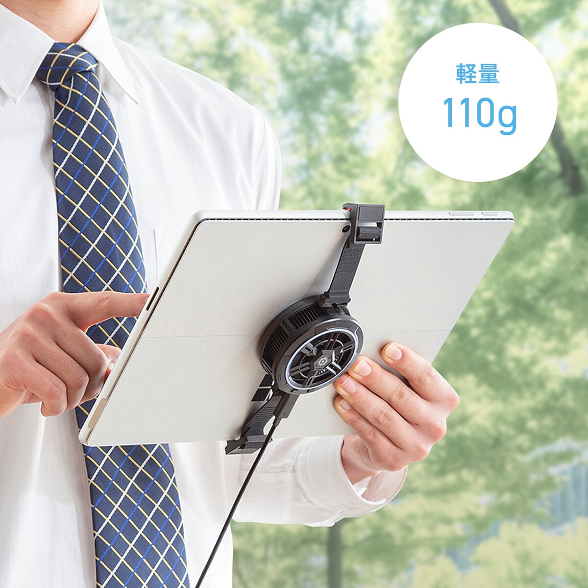 サンワ、ペルチェ式タブレットクーラー発売の画像