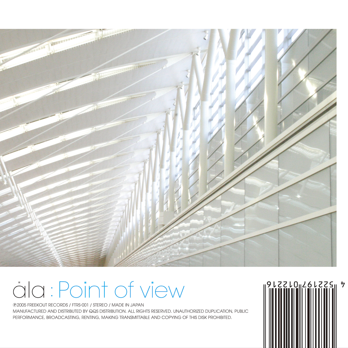 ala『Point of view』ジャケット写真