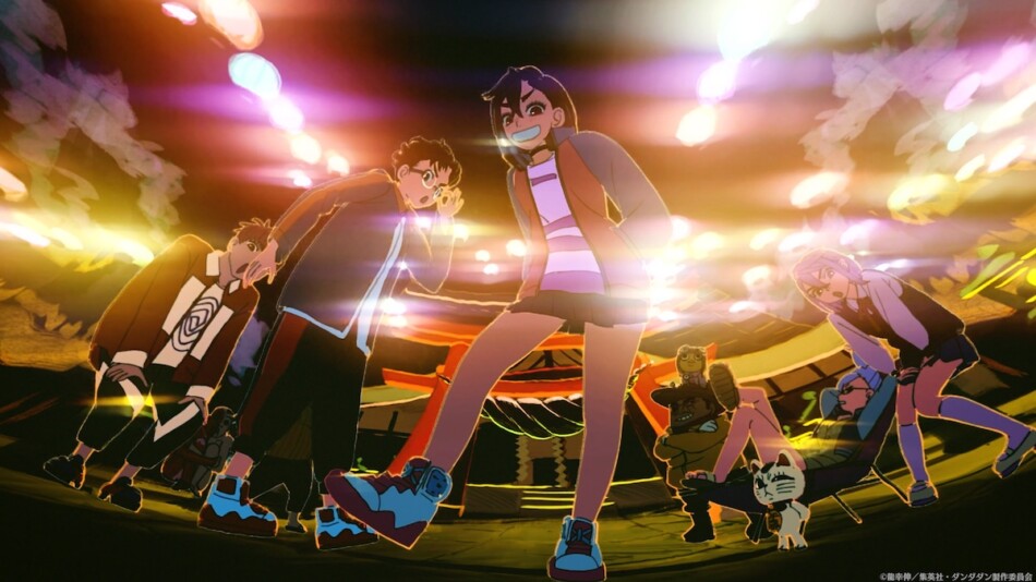 アニメ『ダンダダン』第2期、OP＆ED映像公開　