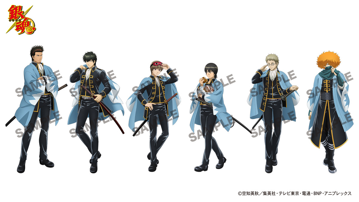 銀魂×京都のコラボ「真選組～炎天巡行～」の画像