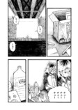 【漫画】不良少年、迷惑をかけるのはなぜ？の画像
